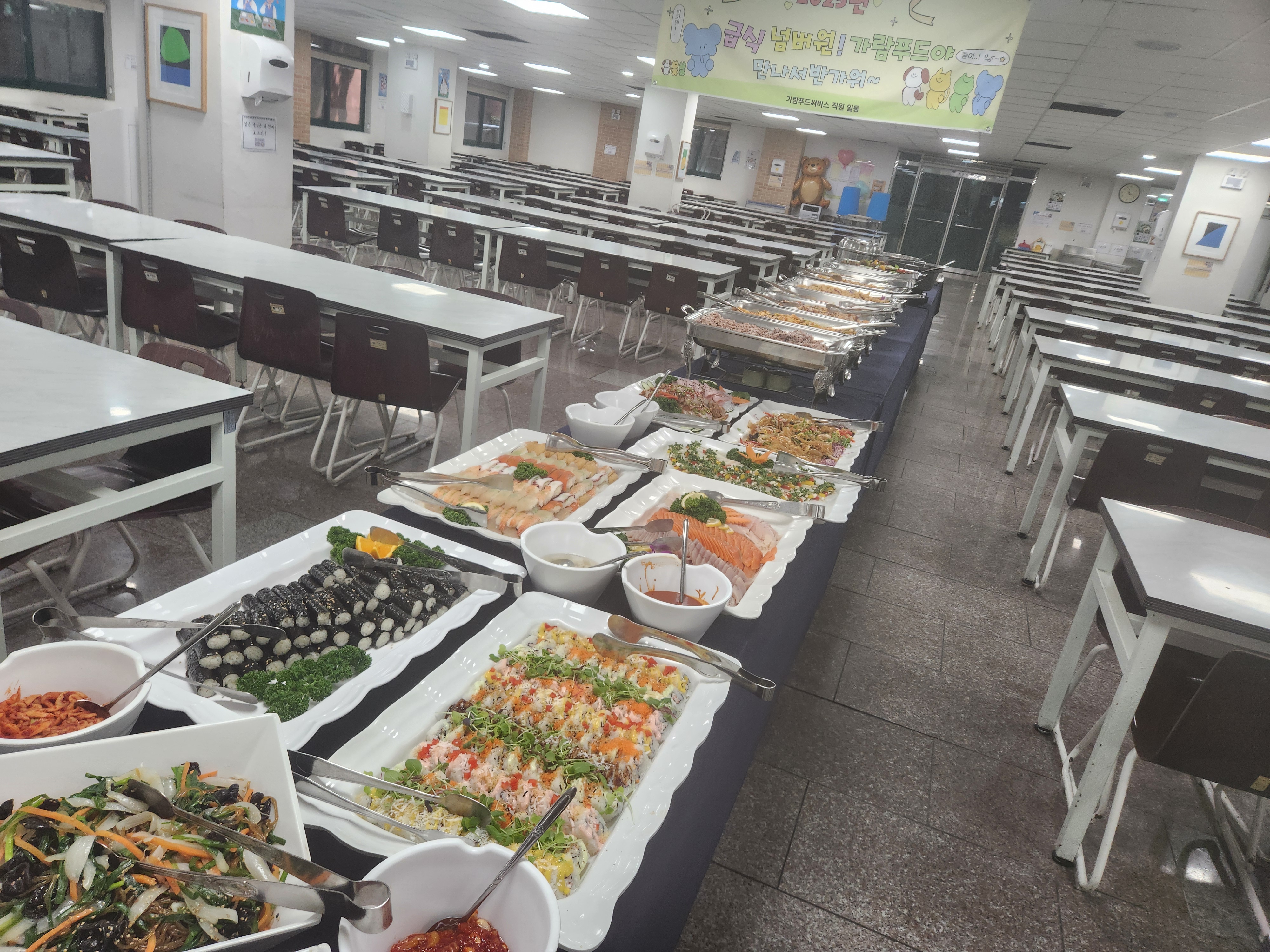 KakaoTalk_20250701_112158644_01.jpg